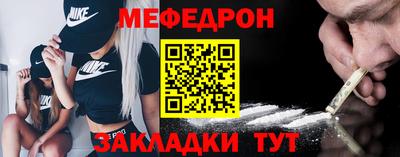бошки Новодвинск