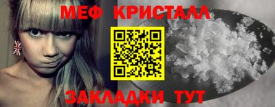 бошки Новодвинск