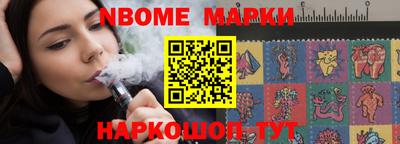 кокаин колумбия Новозыбков