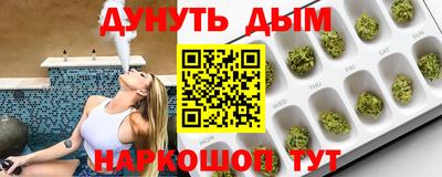 кокаин колумбия Новозыбков