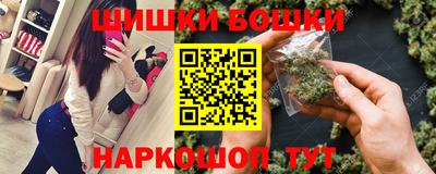 кокаин колумбия Новозыбков