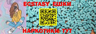 кокаин колумбия Новозыбков