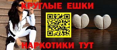 кокаин колумбия Новозыбков