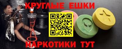 кокаин колумбия Новозыбков