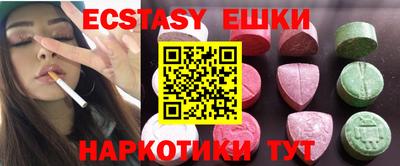 бошки Новодвинск