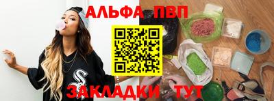 кокаин колумбия Новозыбков