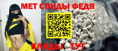 бошки Новодвинск