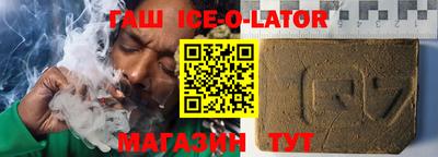 кокаин колумбия Новозыбков