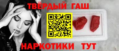 бошки Новодвинск